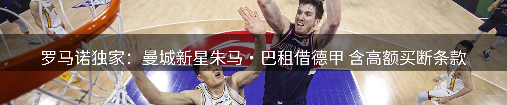 内页banner